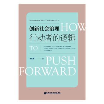 ��(chu��ng)���������