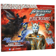 ِ�_�W����Ӣ�ۂ����x���W(xu��)֪�R4����ِ�_�W������