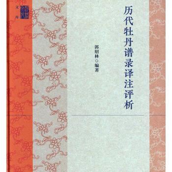 �v��ĵ���V��gע�u��