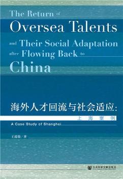 �����˲Ż����c���(hu��)�m��(y��ng)