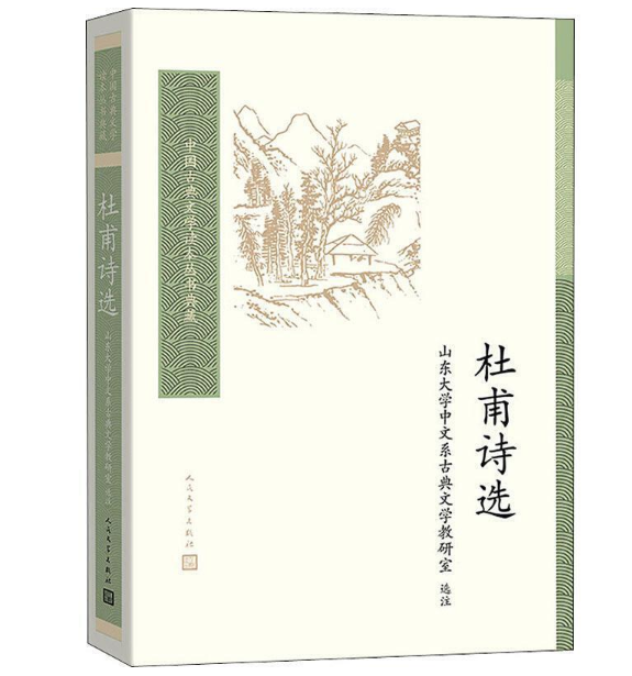 �Ÿ�Ԋ(sh��)�x