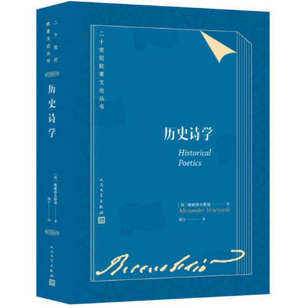 �vʷԊ(sh��)�W(xu��)