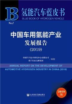 �Ї�(gu��)܇�Ú��ܮa(ch��n)�I(y��)�l(f��)չ��(b��o)��