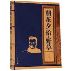 ���b���A��(gu��)�⡪������Ϧʰ��Ұ��