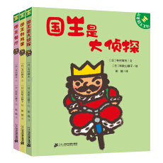 ���Ǉ�(gu��)��ϵ�У�3��(c��)����(gu��)���Ǵ��̽����(gu��)�����u������(gu��)���͏d