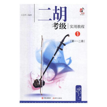 ��������(j��)��(sh��)�ý̳�.1