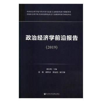 ���ν�(j��ng)��(j��)�W(xu��)ǰ�؈�(b��o)��