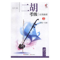 �����������ý̳�.3