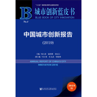 �Ї�(gu��)���Є�(chu��ng)��(b��o)��