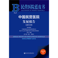 �Ї���I�t(y��)Ժ�l(f��)չ���