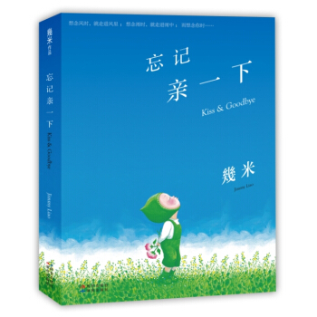 ��ӛ�Hһ��