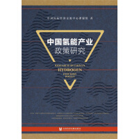 �Ї����ܮa(ch��n)�I(y��)�����о�