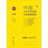 �Ї����й�˾�������ָ��(sh��)���