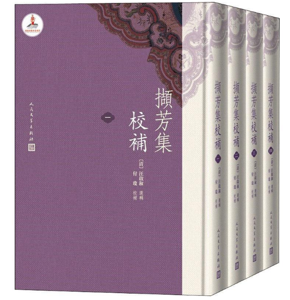 �X����У�a(b��)��1-4��(c��)��