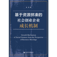 �����YԴƴ�������(hu��)��(chu��ng)�I(y��)��I(y��)���L(zh��ng)�C(j��)��