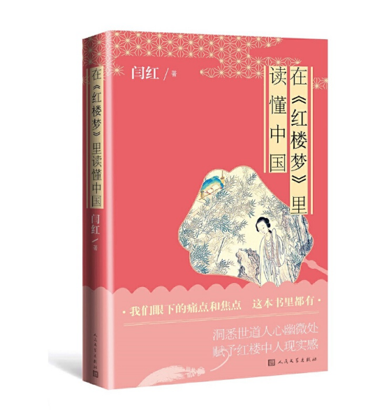 �ڡ��t�ǉ�(m��ng)�����x���Ї�(gu��)