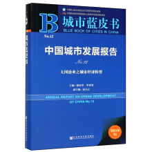 �Ї����аl(f��)չ��(b��o)��