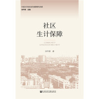 ��^(q��)��Ӌ(j��)����