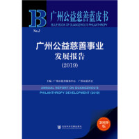 �V�ݹ�������I(y��)�l(f��)չ���