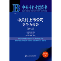 ���P(gu��n)�����й�˾��(j��ng)��(zh��ng)����(b��o)��