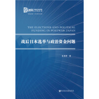 ��(zh��n)���ձ��x�e�c�����Y�����}