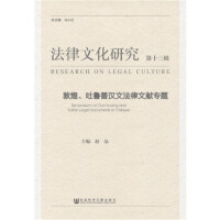 �����Ļ��о�