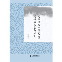 �����ԁ��Ї����󱊡�Ԓ�Z�������c��׃