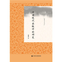 �Ї��F(xi��n)�������uՓ�о�