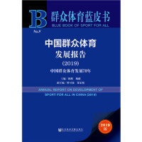 �Ї�Ⱥ���w���l(f��)չ���