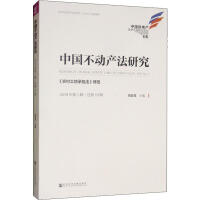 �Ї����Ӯa(ch��n)���о�