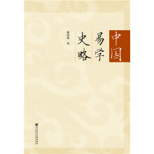 �Ї��׌Wʷ��