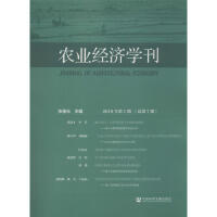 �r(n��ng)�I(y��)��(j��ng)��(j��)�W(xu��)��