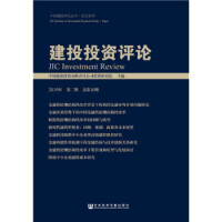 ��ͶͶ�Y�u(p��ng)Փ