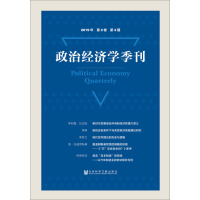 ���ν�(j��ng)��(j��)�W(xu��)����