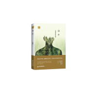 ���E����Ʒ���� ߀�l(xi��ng)�����E����ƪС�f�x