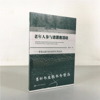 �����˅��c־Ը�߻��