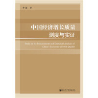 �Ї�(gu��)��(j��ng)��(j��)���L(zh��ng)�|(zh��)���y(c��)���c��(sh��)�C