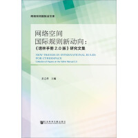 �W(w��ng)�j(lu��)���g��(gu��)�HҎ(gu��)�t��(d��ng)��