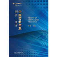 �Ї�(gu��)�ڄ�(d��ng)�P(gu��n)ϵ��(b��o)��