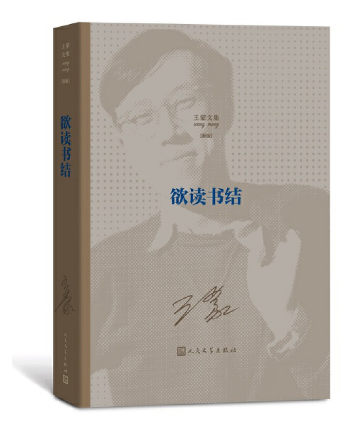 ���x���Y(ji��)