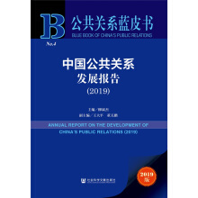 �Ї������P(gu��n)ϵ�l(f��)չ���