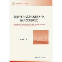 ����I(y��)�c�߼��g(sh��)����(w��)�I(y��)�ںϰl(f��)չ�о�