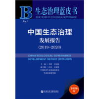 �Ї����B(t��i)�����l(f��)չ��(b��o)��