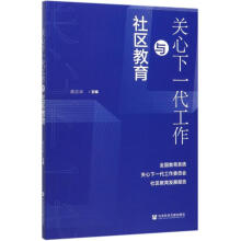 �P(gu��n)����һ�������c��^(q��)����