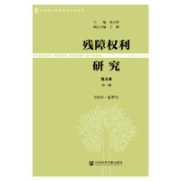 ���ϙ�(qu��n)���о�