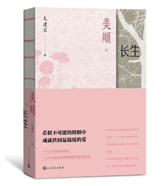 ����c�L(zh��ng)��