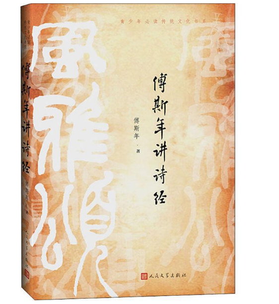 ��˹���vԊ��(j��ng)