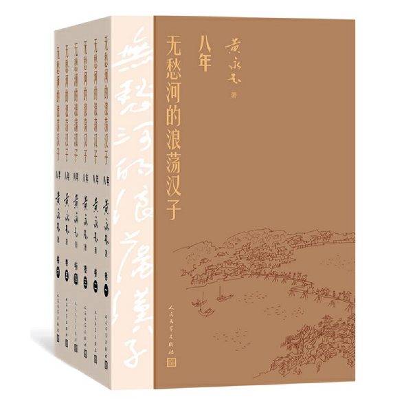 �o��ӵ���ʎ�h�ӡ����꣨������