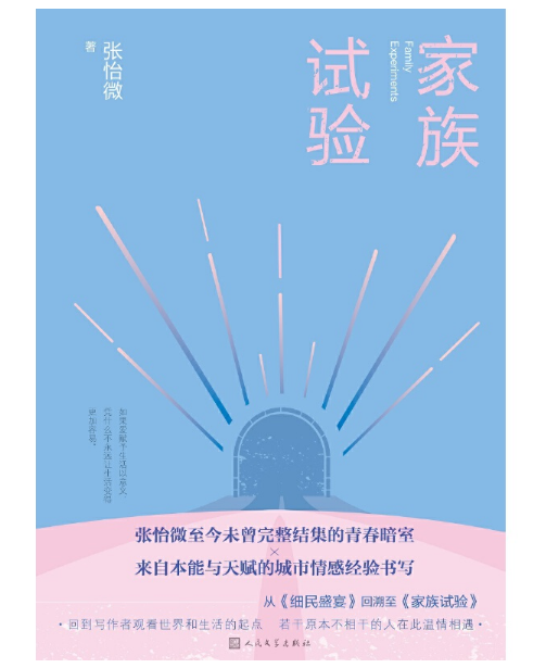 ����ԇ�(y��n)