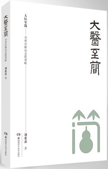 ���t(y��)����(ji��n)����?ji��ng)�ϣ�����x���TҪ��